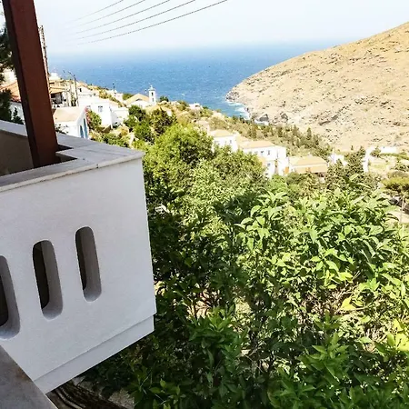 παραδοσιακό σπίτι με πανοραμική θέα Ferienhaus Ándros