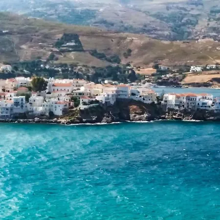 Prázdninový dům παραδοσιακό σπίτι με πανοραμική θέα *